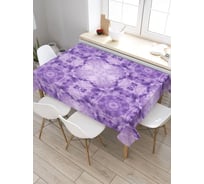 Скатерть прямоугольная из сатена JOYARTY Цветные сигналы tc_20337_120x145