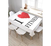 Скатерть прямоугольная из сатена JOYARTY Фитнес в сердце tc_36919_120x145