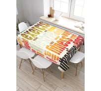 Скатерть прямоугольная из сатена JOYARTY Фитнес ретро tc_36939_120x145