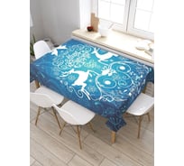 Прямоугольная скатерть из сатена JoyArty Счастливого Рождества tc_19384_120x145