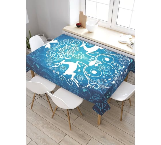 Прямоугольная скатерть из сатена JoyArty Счастливого Рождества tc_19384_120x145 1