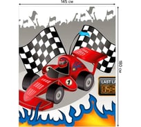 Скатерть прямоугольная из сатена JOYARTY Формула 1 tc_30295_120x145