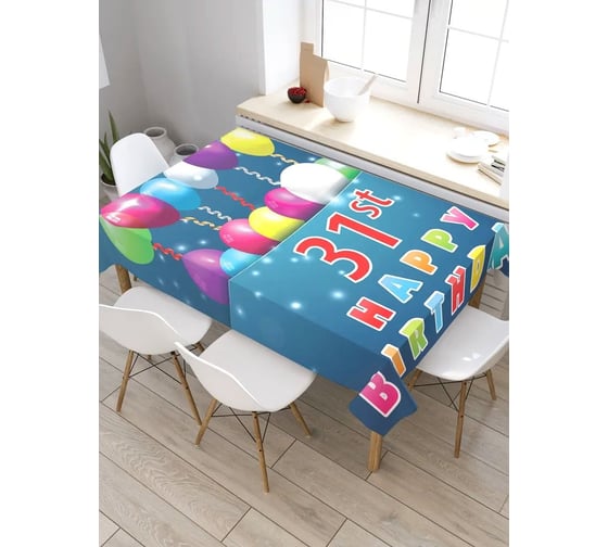 Скатерть прямоугольная из сатена JOYARTY Фотооткрытка tc_33284_120x145 1