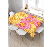 Скатерть прямоугольная из сатена JOYARTY Фиалки tc_30965_120x145