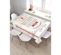 Прямоугольная скатерть из сатена JoyArty Счастливого Рождества и Нового Года tc_6769_120x145