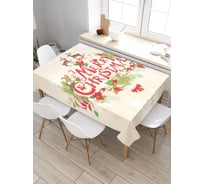 Прямоугольная скатерть из сатена JoyArty Счастливого Рождества tc_5523_120x145