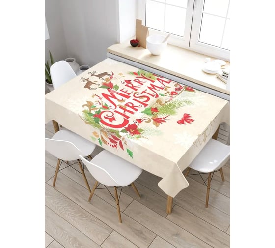 Прямоугольная скатерть из сатена JoyArty Счастливого Рождества tc_5523_120x145 1