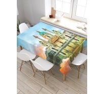 Скатерть прямоугольная из сатена JOYARTY Храм на реке tc_30916_120x145