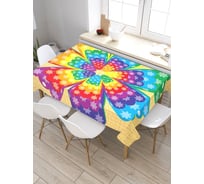 Скатерть прямоугольная из сатена JOYARTY Цветик-семицветик tc_30905_120x145