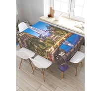 Скатерть прямоугольная из сатена JOYARTY Фонтан в курортном городе tc_30883_120x145