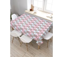 Скатерть прямоугольная из сатена JOYARTY Форма месяца tc_30828_120x145