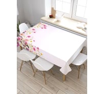 Скатерть прямоугольная из сатена JOYARTY Цветочная акварельная арка tc_31003_120x145
