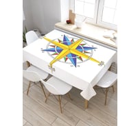 Скатерть прямоугольная из сатена JOYARTY Цветной компас tc_38940_120x145