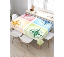 Скатерть прямоугольная из сатена JOYARTY Цветные компасы tc_38931_120x145