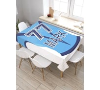 Скатерть прямоугольная из сатена JOYARTY Футболка Марк 77 tc_5070_120x145