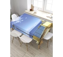 Скатерть прямоугольная из сатена JOYARTY Фонарь на террасе tc_34869_120x145