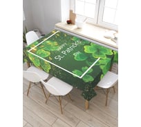 Скатерть прямоугольная из сатена JOYARTY Цветная открытка tc_34267_120x145