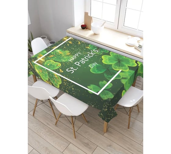 Скатерть прямоугольная из сатена JOYARTY Цветная открытка tc_34267_120x145 1