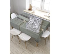 Скатерть прямоугольная из сатена JOYARTY Ушел на охоту tc_35800_120x145