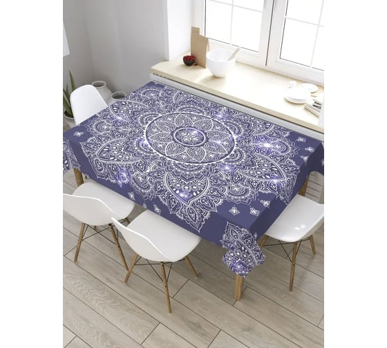 Скатерть прямоугольная из сатена JOYARTY Фиолетовый орнамент tc_33885_120x145 1