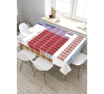 Скатерть прямоугольная из сатена JOYARTY Цветной химический состав tc_33454_120x145