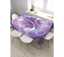 Скатерть прямоугольная из сатена JOYARTY Фиолетовая астрология tc_33716_120x145
