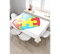 Скатерть прямоугольная из сатена JOYARTY Цветное сердце tc_6472_120x145