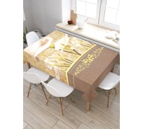 Скатерть прямоугольная из сатена JOYARTY Цветочный номер tc_8423_120x145