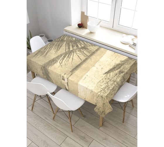 Скатерть прямоугольная из сатена JOYARTY Уходящий пароход tc_8108_120x145 1