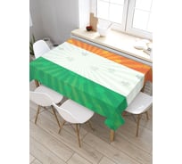 Скатерть прямоугольная из сатена JOYARTY Флаг фантазий tc_7379_120x145