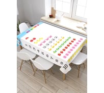Скатерть прямоугольная из сатена JOYARTY Учимся считать tc_7365_120x145