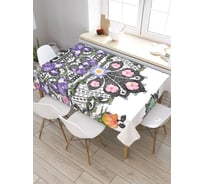 Скатерть прямоугольная из сатена JOYARTY Царство зимы tc_7294_120x145