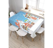 Скатерть прямоугольная из сатена JOYARTY Хочется тепла tc_6733_120x145