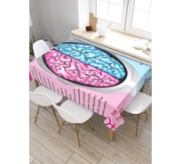 Скатерть прямоугольная из сатена JOYARTY Функциональность мозга tc_6579_120x145