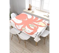Скатерть прямоугольная из сатена JOYARTY Утро осьминога tc_5214_120x145