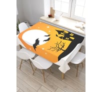 Скатерть прямоугольная из сатена JOYARTY Хэллоуинский вечер tc_4598_120x145