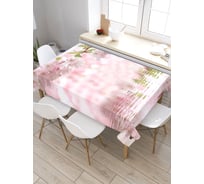 Скатерть прямоугольная из сатена JOYARTY Цветок смотрит в отражение tc_3994_120x145