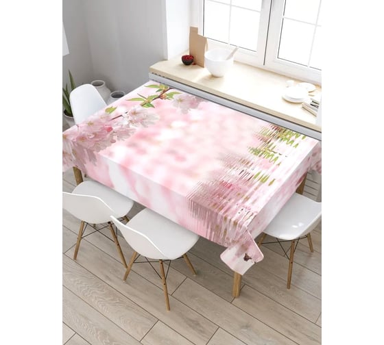 Скатерть прямоугольная из сатена JOYARTY Цветок смотрит в отражение tc_3994_120x145 1