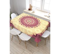 Скатерть JoyArty Цветущее тепло, прямоугольная, из сатена tc_16058_120x145
