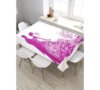 Прямоугольная скатерть из сатена JoyArty Танец молодых tc_35158_120x145