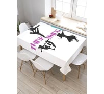 Прямоугольная скатерть из сатена JoyArty Танцуем свинг tc_9680_120x145