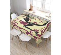 Прямоугольная скатерть из сатена JoyArty Танец природы tc_6668_120x145