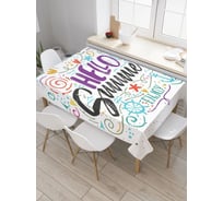 Прямоугольная скатерть из сатена JoyArty Твое лето tc_22960_120x145