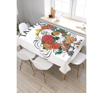 Прямоугольная скатерть из сатена JoyArty Тату креатив tc_9757_120x145