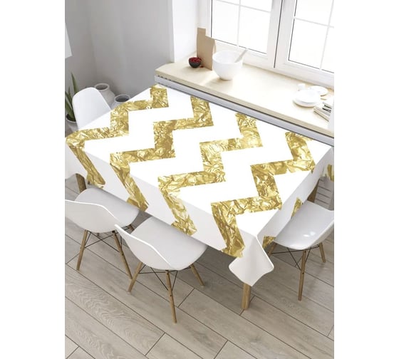 Прямоугольная скатерть из сатена JoyArty Текстурный зигзаг tc_31976_120x145 1