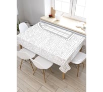 Прямоугольная скатерть из сатена JoyArty Текстурное окно tc_32193_120x145