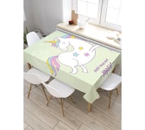 Прямоугольная скатерть из сатена JoyArty Твори магию tc_19537_120x145