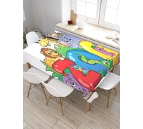 Прямоугольная скатерть из сатена JoyArty Тебя там ждут tc_37600_120x145