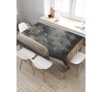Прямоугольная скатерть из сатена JoyArty Темная люстра tc_3899_120x145