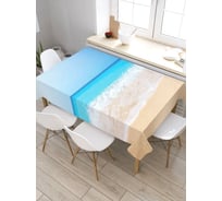 Прямоугольная скатерть из сатена JoyArty Теплая волна tc_21089_120x145